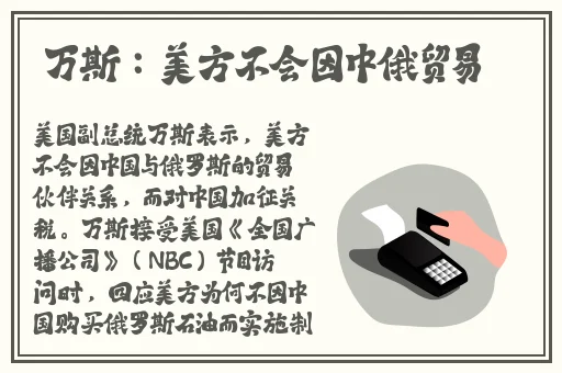 做运动打扑克视频