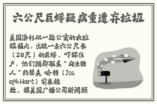 第一会所亚洲转贴无码