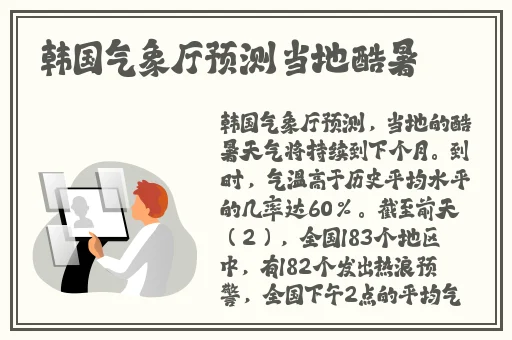 亚洲精华国产精华液