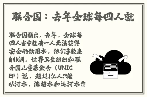 精品国偷自产在线