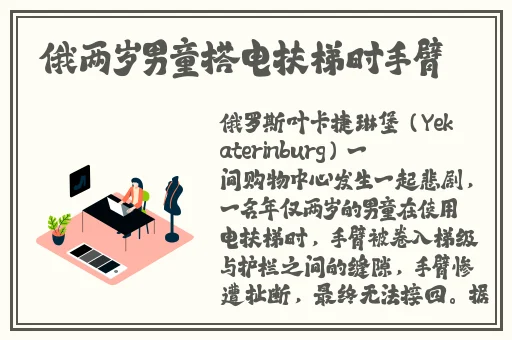 91吃瓜官网最新地址