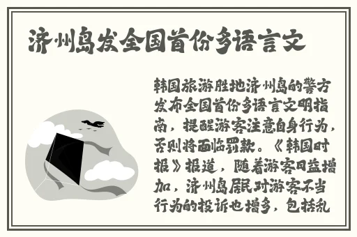 男人的天堂在成a